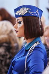 Roza vetrov - HAIR 2011 (looks: , americana azul)