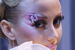 Braut-Make-up — Roza vetrov - HAIR 2012
