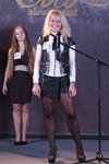 Lady X 2012 casting (looks: black tights, blond hair)
