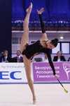 Alina Maksymenko. Puchar Świata w gimnastyce artystycznej 2012