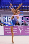 Liubov Charkashyna. Copa del Mundo de gimnasia rítmica de 2012