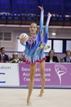 Aliaksandra Narkevich. Copa del Mundo de gimnasia rítmica de 2012