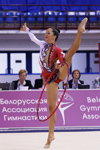 Нета Ривкин. В Минске прошёл Этап Кубка мира по художественной гимнастике