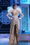 Natalia Brishten. Gala final — Miss Belarús 2012