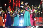 Финал — Мисс Украина 2012