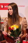 Nataliya Leshchyk. Ceremonia de premiación. BAG-Premium. Parte 2
