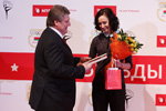 Awards ceremony. Belarusian Olympic champions. Part 1 (person: Liubov Charkashyna)