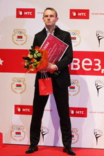 Ceremonia wręczenia nagród. Belarusian Olympic champions. Część 1