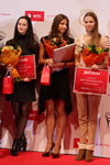 Aliaksandra Narkevich, Kseniya Sankovich, Nataliya Leshchyk. Ceremonia de premiación. Belarusian Olympic champions. Parte 1