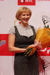 Marina Lobatch. Awards ceremony. Belarusian Olympic champions. Part 1