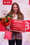 Aljaksandra Herassimenja. Preisverleihung. Belarusian Olympic champions. Teil 1