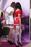 Salon of lingerie