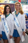 Natalia Brishten and Victoria Shavel. Tibo 2012 (looks: white jacket, sky blue mini skirt)