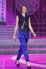 15.03.2012. spodnie (ubrania i obraz: spodnie niebieskie)