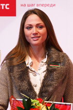 Александра Герасименя