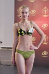 Casting — Miss Supranational Belarus 2013. Teil 2 (Looks: gestreifter Badeanzug)