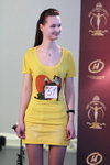 Casting — Miss Supranational Belarus 2013. Part 3 (looks: yellow printed top, yellow mini skirt)