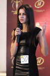 Casting do konkursu "Miss Supranational Białorusi 2013": wywiad. Część 3 (ubrania i obraz: sukienka czarna)