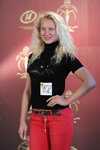 Casting do konkursu "Miss Supranational Białorusi 2013": wywiad. Część 3