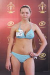 Swimsuits casting — Miss Supranational Belarus 2013. Part 4 (looks: sky blue striped swimsuit)