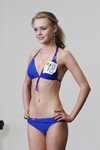 Swimsuits photoshoot — Miss Supranational Belarus 2013. Part 5 (looks: cornflower blue swimsuit)