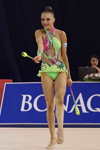 Darja Swatkowskaja. Darja Swatkowskaja — Weltcup 2013