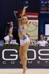 Daria Svatkovskaya. Daria Svatkovskaya — World Cup 2013