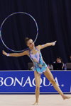 Дар'я Сваткоўская. Дар'я Сваткоўская — Этап Кубка свету 2013