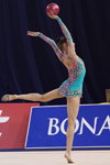 Jeļizaveta Gamaļejeva. Jeļizaveta Gamaļejeva — Weltcup 2013