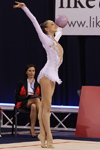 Marina Durunda. Marina Durunda, Lala Yusifova — Weltcup 2013 (Looks: weißer Gymnastikanzug)