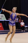 Ксения Мустафаева. Выступление французских гимнасток — Этап Кубка Мира 2013