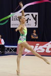 Яна Кудрявцева — Этап Кубка мира 2013