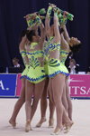 Group competition. Brazil — World Cup 2013 (looks: lime leotard)