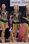 Group competition. Republic of Korea — World Cup 2013 (looks: black leotard)