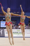 Group competition. Russia — World Cup 2013