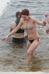 Epiphany Bathing. 2013 (looks: striped swimsuit)