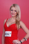 Хочу до ВІА Гри! Фоторепортаж з кастингу в Мінську. Частина 2 (наряди й образи: червона сукня з декольте, блонд (колір волосся))