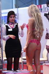 Выставка нижнего белья Lingerie-Expo открылась в Москве