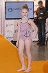 Extreme Intimo show — Lingerie-Expo 2013