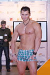 Pantelemone show — Lingerie-Expo 2013 (looks: checkered multicolored underpants)