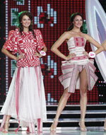 TOP-25. Final — Miss Minsk 2013 (looks: dress with ornament, white sandals)