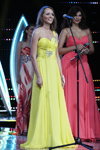 TOP-15. Gala final — Miss Minsk 2013. Parte 1 (looks: vestido de noche amarillo)