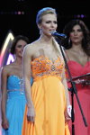 Maria Smargun. TOP-15. Final — Miss Minsk 2013. Part 1