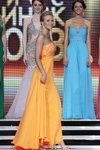 Maria Smargun. TOP-15. Gala final — Miss Minsk 2013. Parte 1 (looks: vestido de noche amarillo)