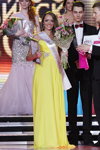 TOP-15. Фінал — Міс Мінськ 2013. Частина 1 (наряди й образи: жовта вечірня сукня з декольте; персона: Вероніка Касперова)