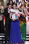TOP-15. Gala final — Miss Minsk 2013. Parte 1 (looks: vestido de noche plisad azul)