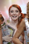 Veronika Kasperova. TOP-15. Final — Miss Minsk 2013. Part 1