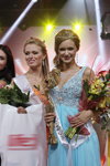 TOP-15. Gala final — Miss Minsk 2013. Parte 1 (looks: ; personas: Jana Kantsavenka, Maria Smargun)