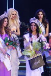 Finale — Miss Supranational 2013. Teil 1 (Personen: Leyla Köse, Veronika Chachina, Mutya Johanna Datul, Jacqueline Morales, Esma Voloder)