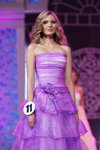 Maryia Vialichka. Maryia Vialichka — Miss World Belarus 2013 (Looks: lila Abendkleid)
